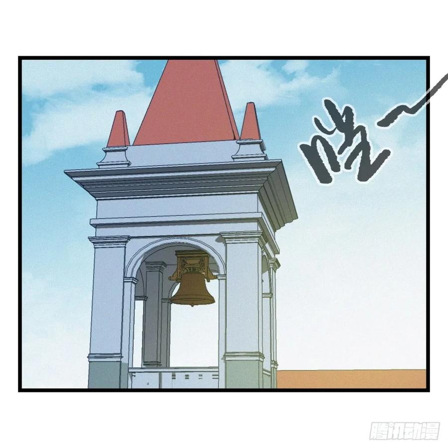 百层塔五十七，牛魔王（中中上）