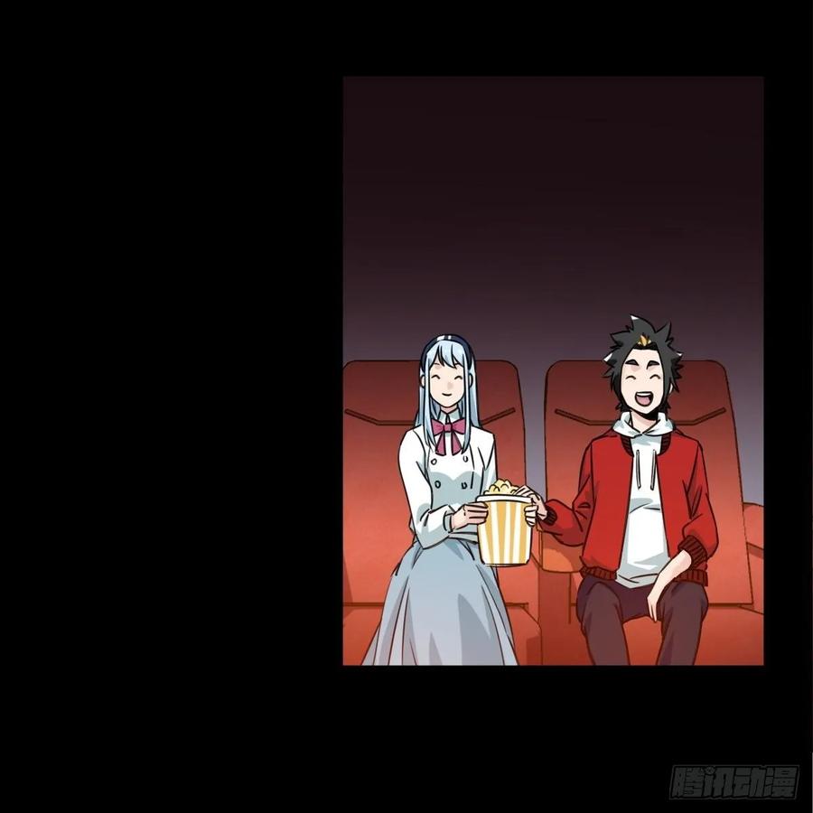 百层塔五十七，牛魔王（中中上）