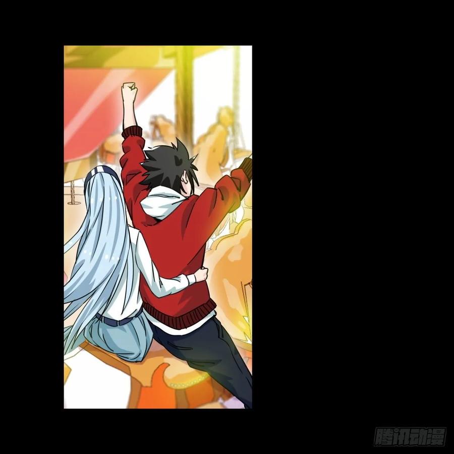 百层塔五十七，牛魔王（中中上）