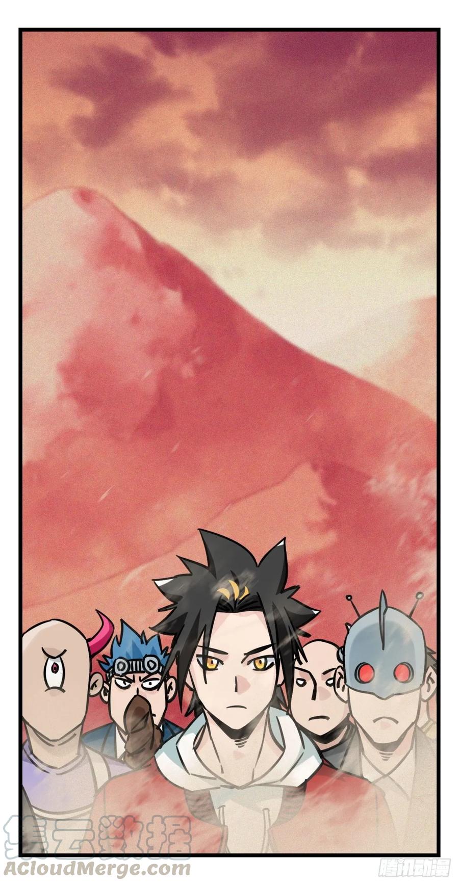 百层塔五十七，牛魔王（中中下）