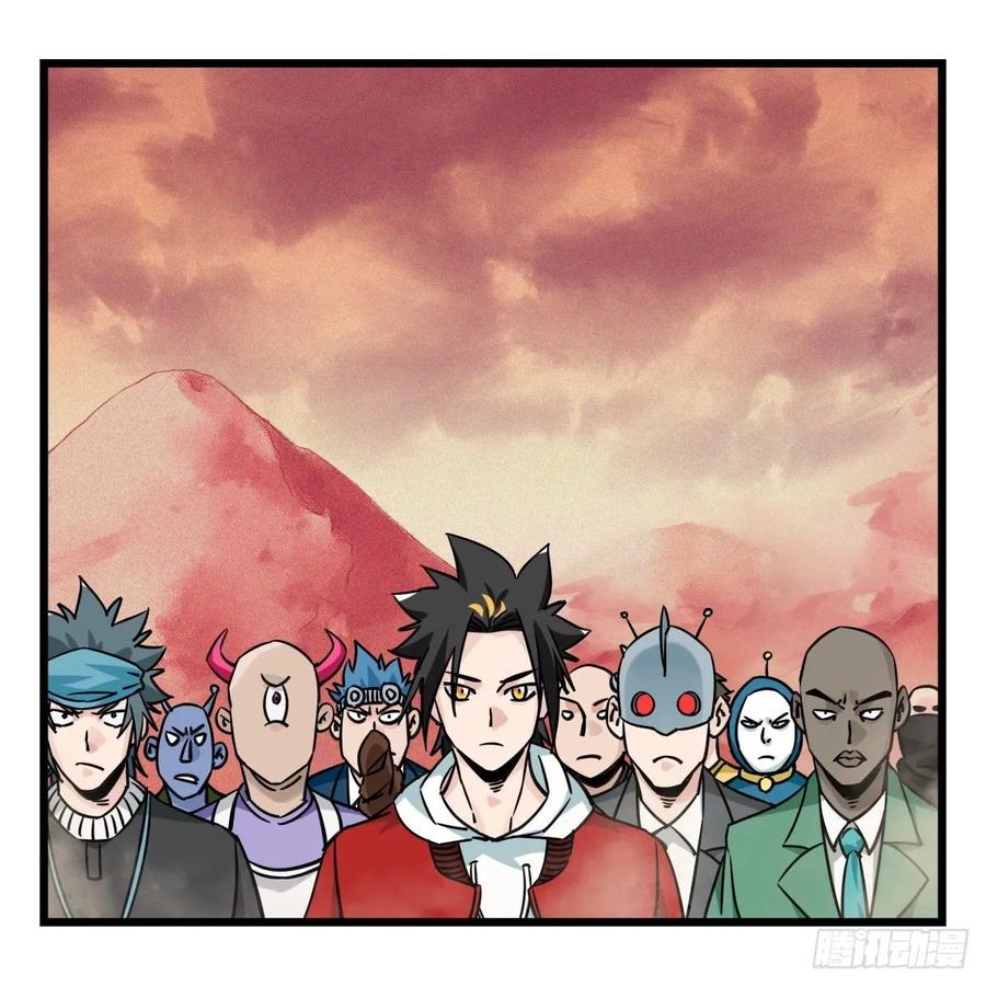 百层塔五十七，牛魔王（中中下）
