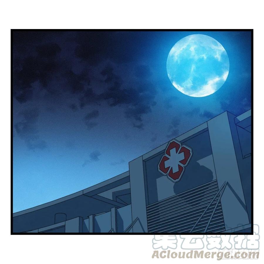 百层塔五十七，牛魔王（中下）