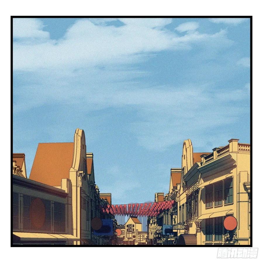 百层塔五十七，牛魔王（中下）