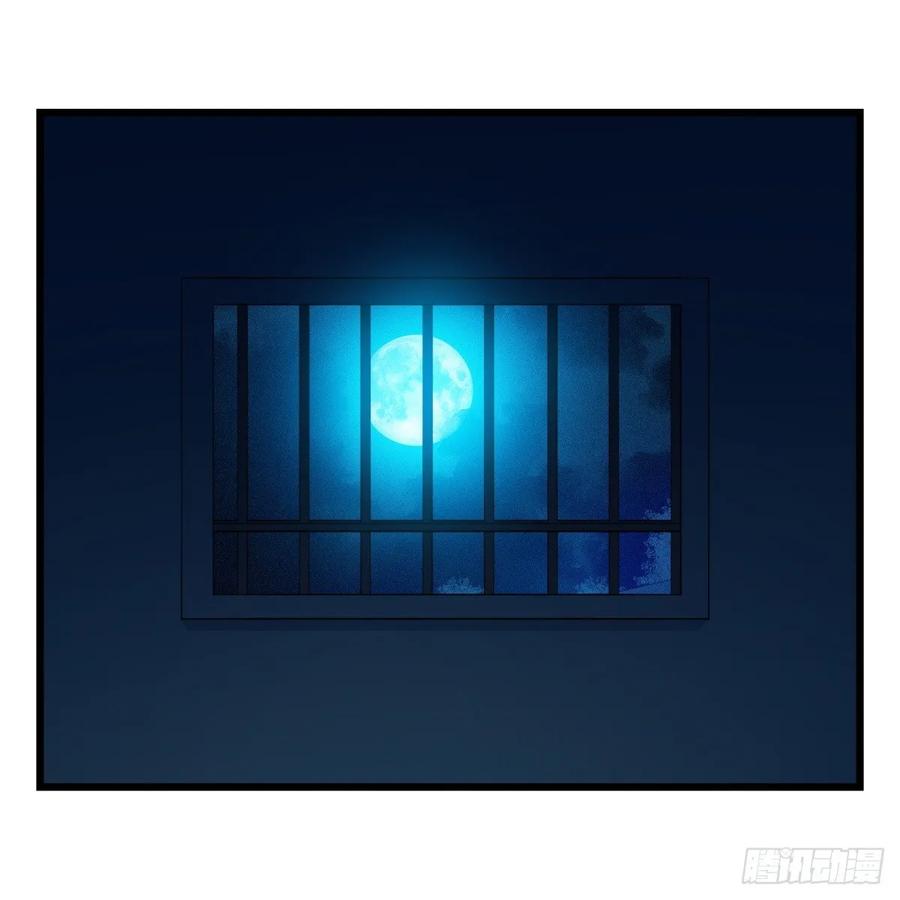 百层塔五十八，变态警长（中上）