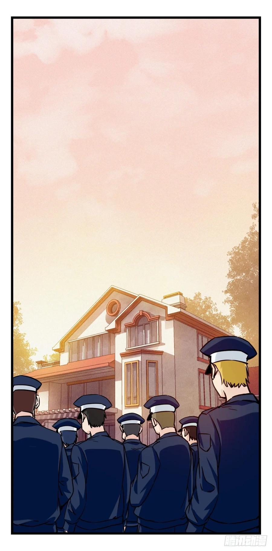 百层塔五十八，变态警长（中下）