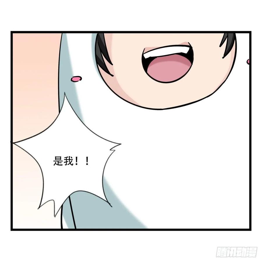 百层塔五十八，变态警长（中下）