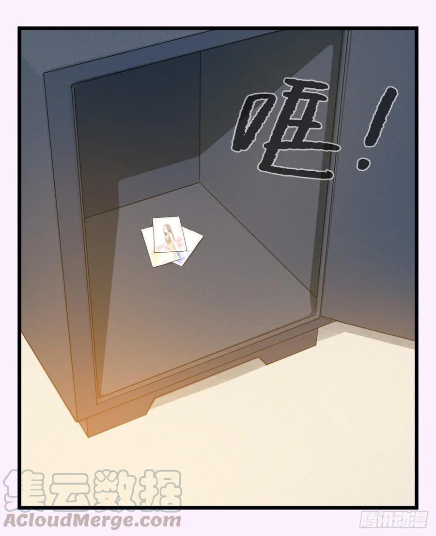百层塔五十八，变态警长（下）
