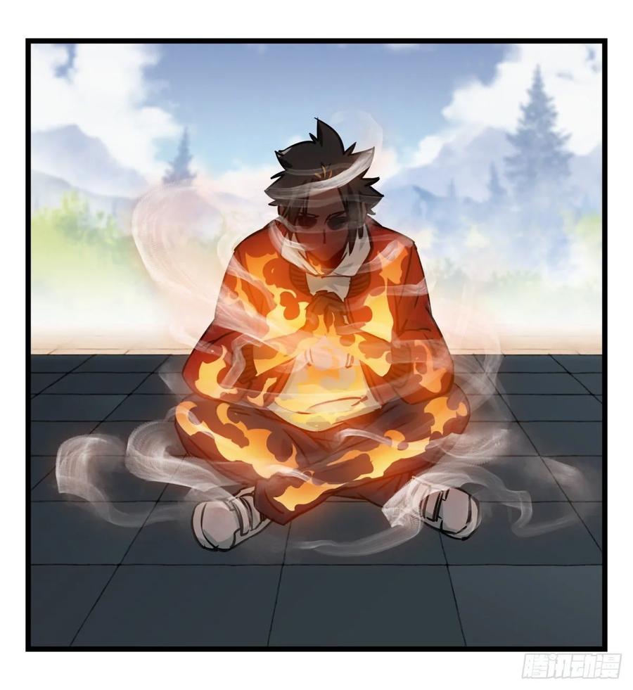 百层塔五十九，金金超人（中上）