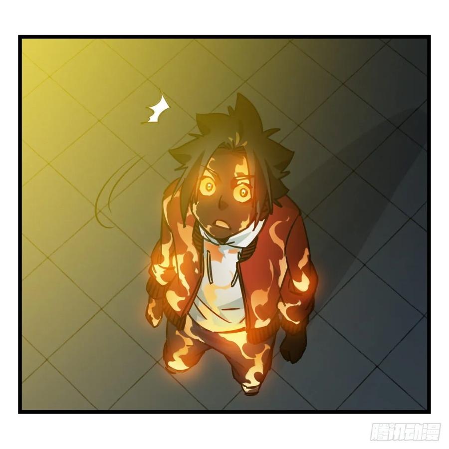 百层塔五十九，金金超人（中下）
