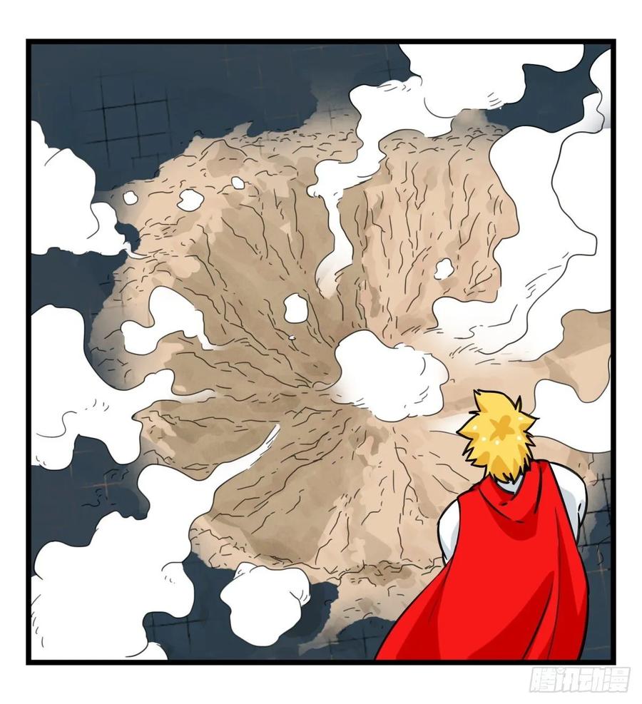 百层塔五十九，金金超人（中下）