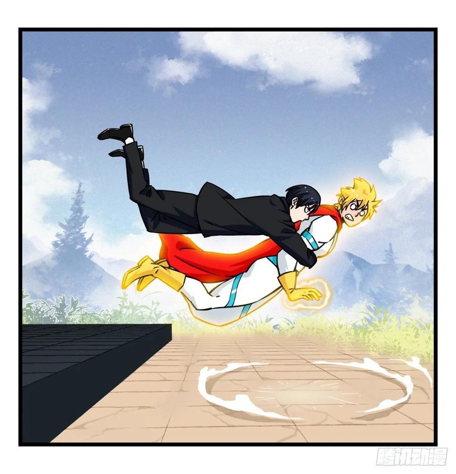 百层塔五十九，金金超人（下）