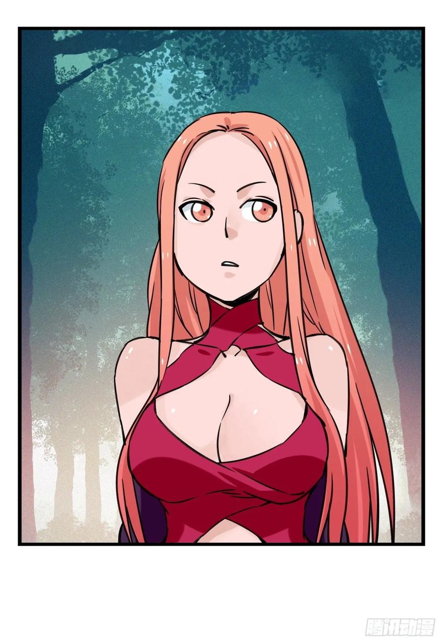 百层塔六十，虎王（中）