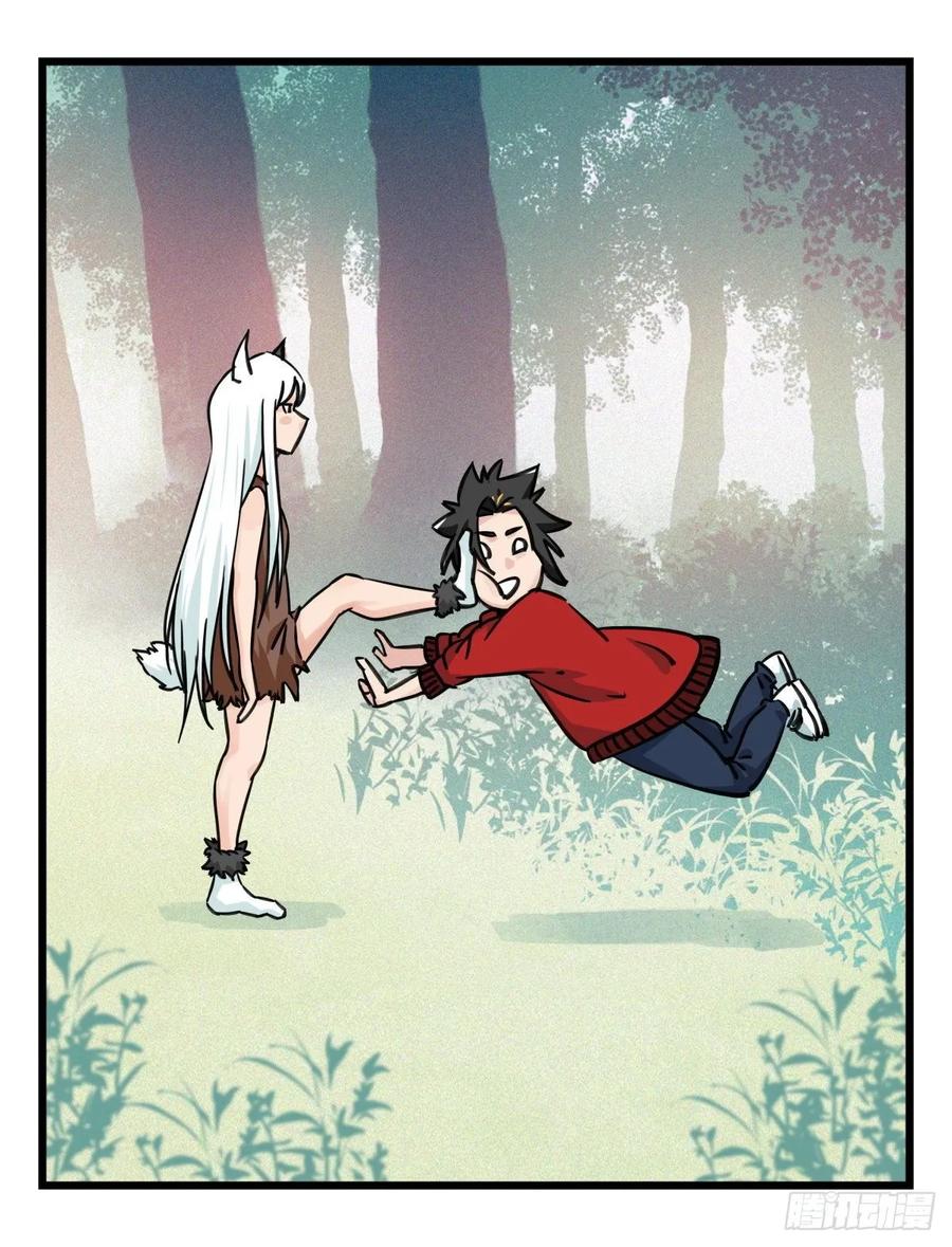 百层塔六十，虎王（下）
