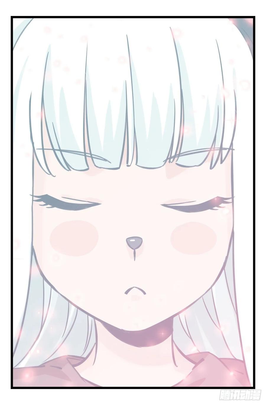 百层塔六十，虎王（下）