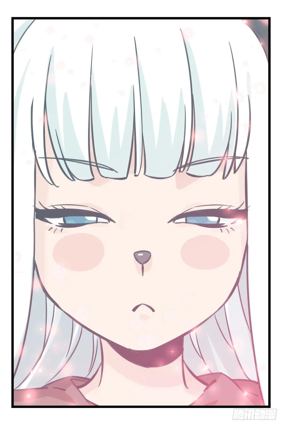 百层塔六十，虎王（下）