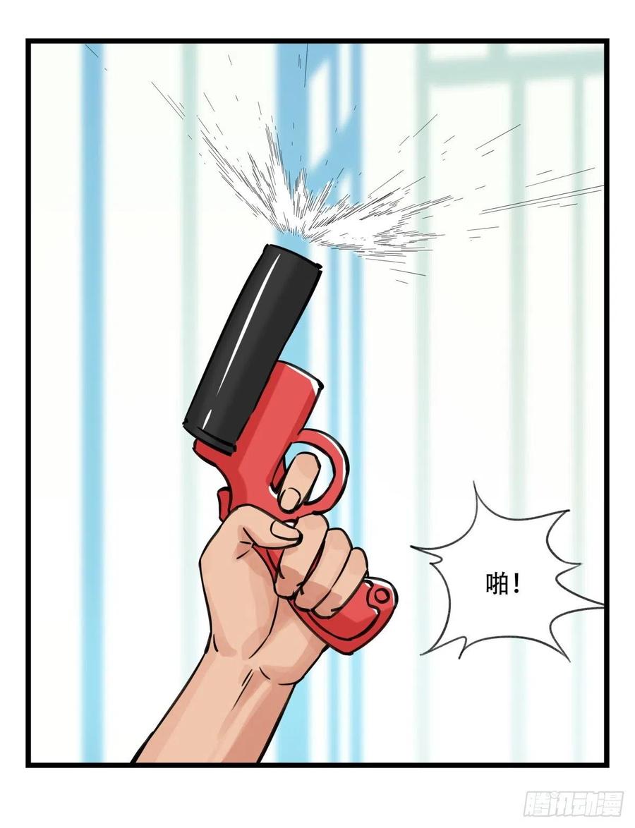 百层塔六十一，体能测试（中下）
