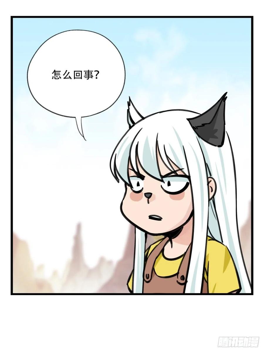 百层塔六十二，金角银角（中）