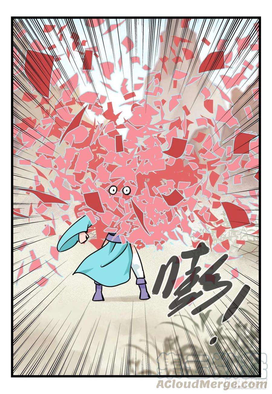 百层塔六十二，金角银角（中）