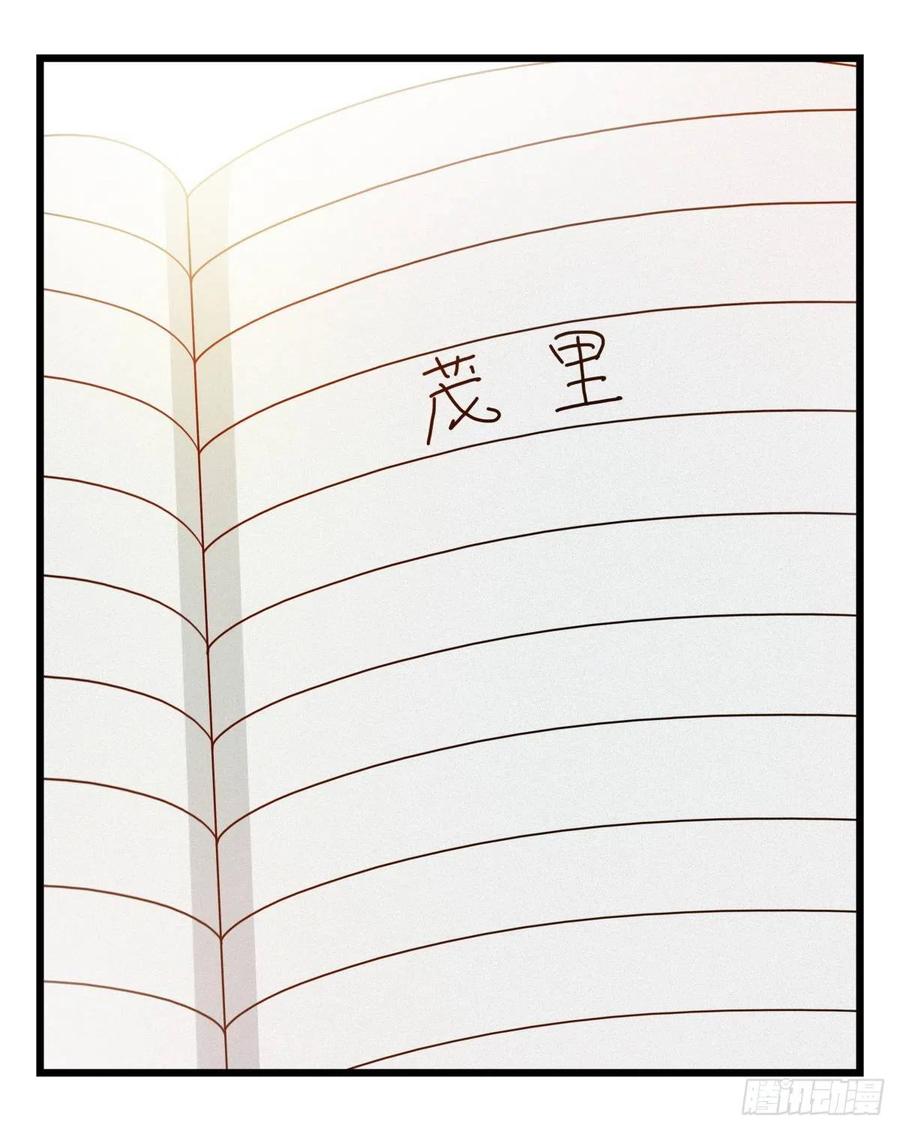 百层塔六十二，金角银角（中）