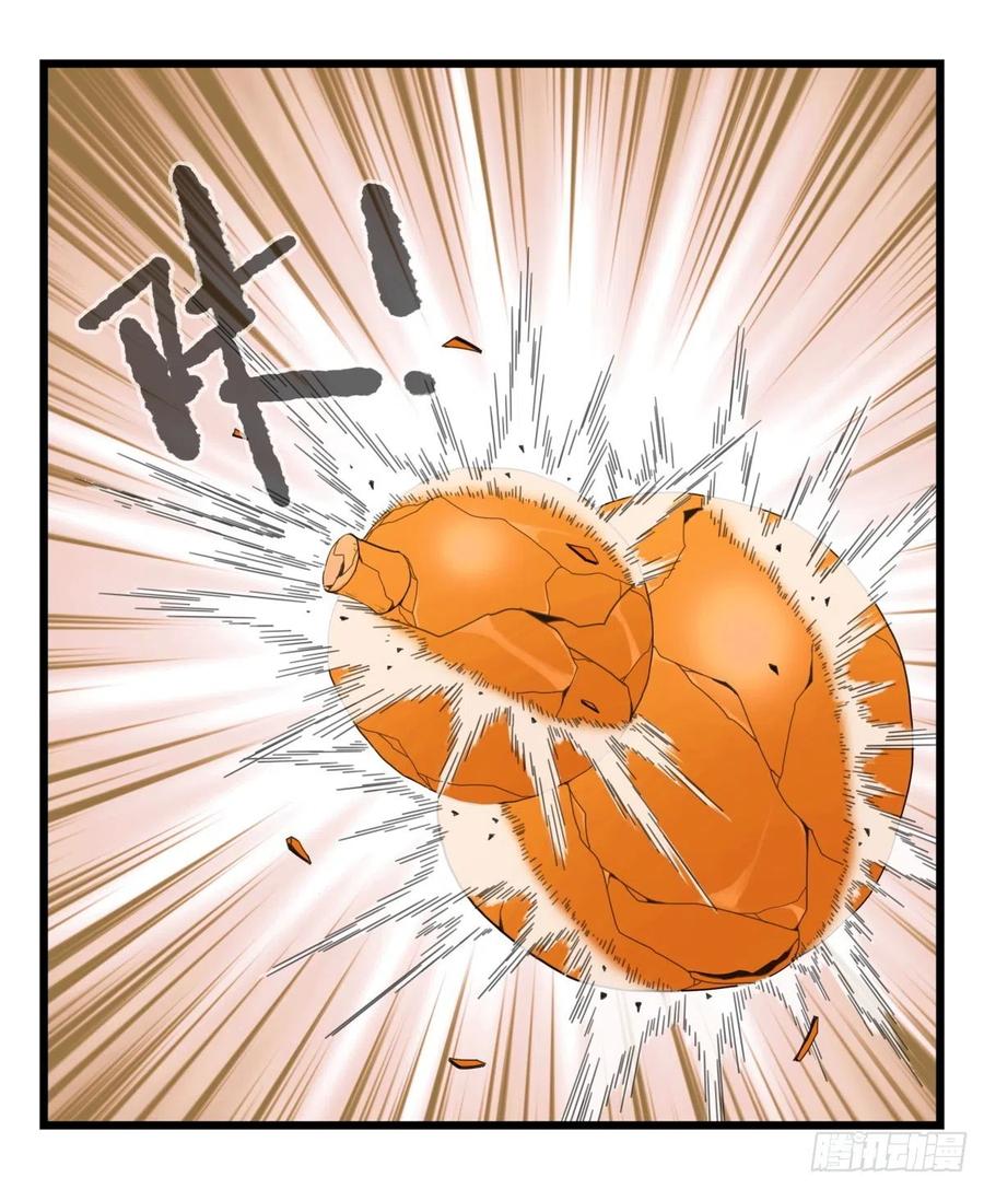 百层塔六十二，金角银角（下）