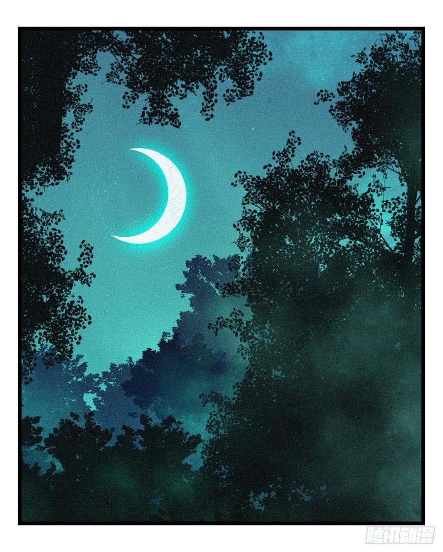 百层塔六十三，丧尸之地（上）