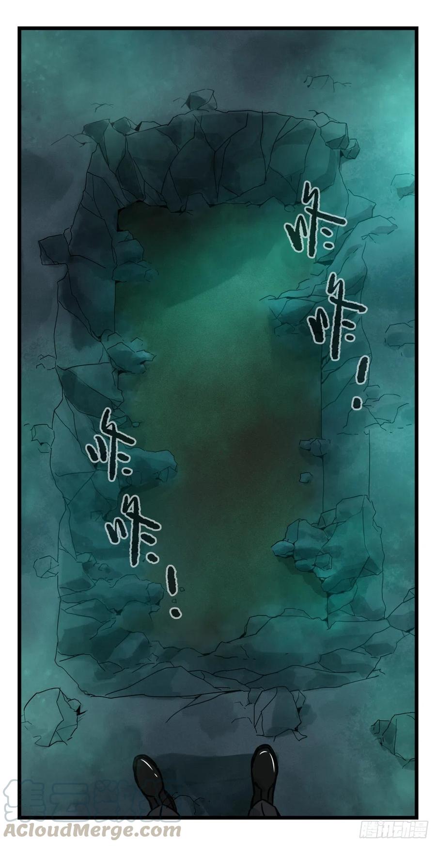 百层塔六十三，丧尸之地（上）
