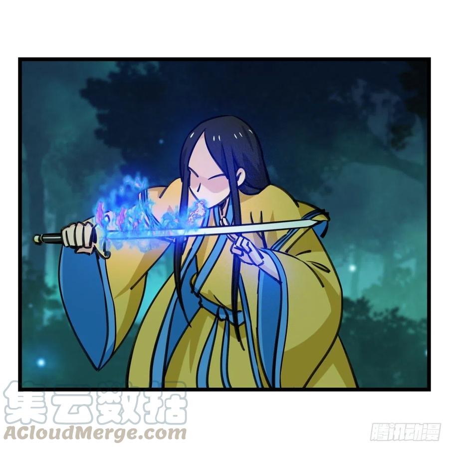 百层塔六十三，丧尸之地（中）