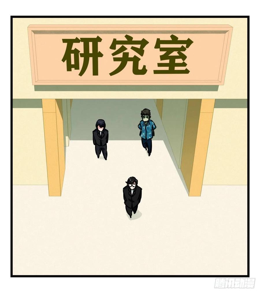 百层塔六十四，吸血鬼帝国（中上）