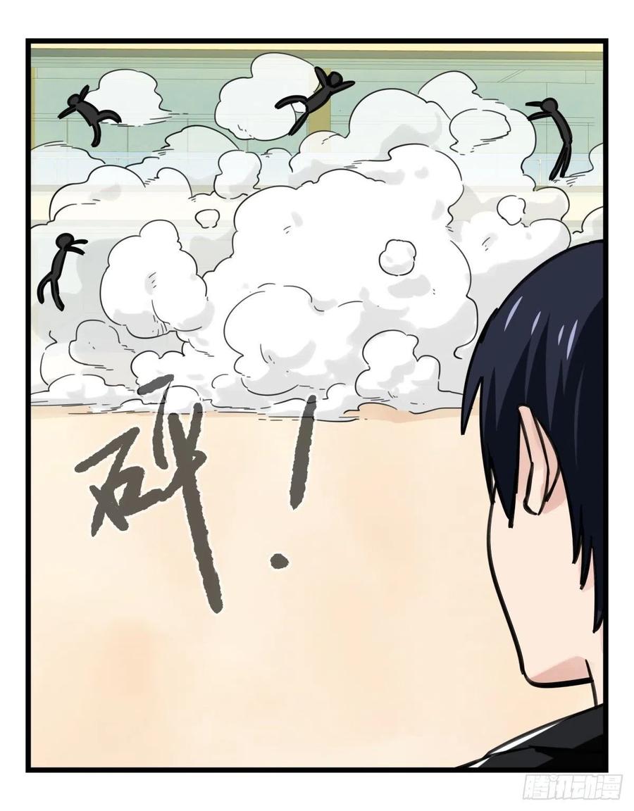 百层塔六十四，吸血鬼帝国（中上）