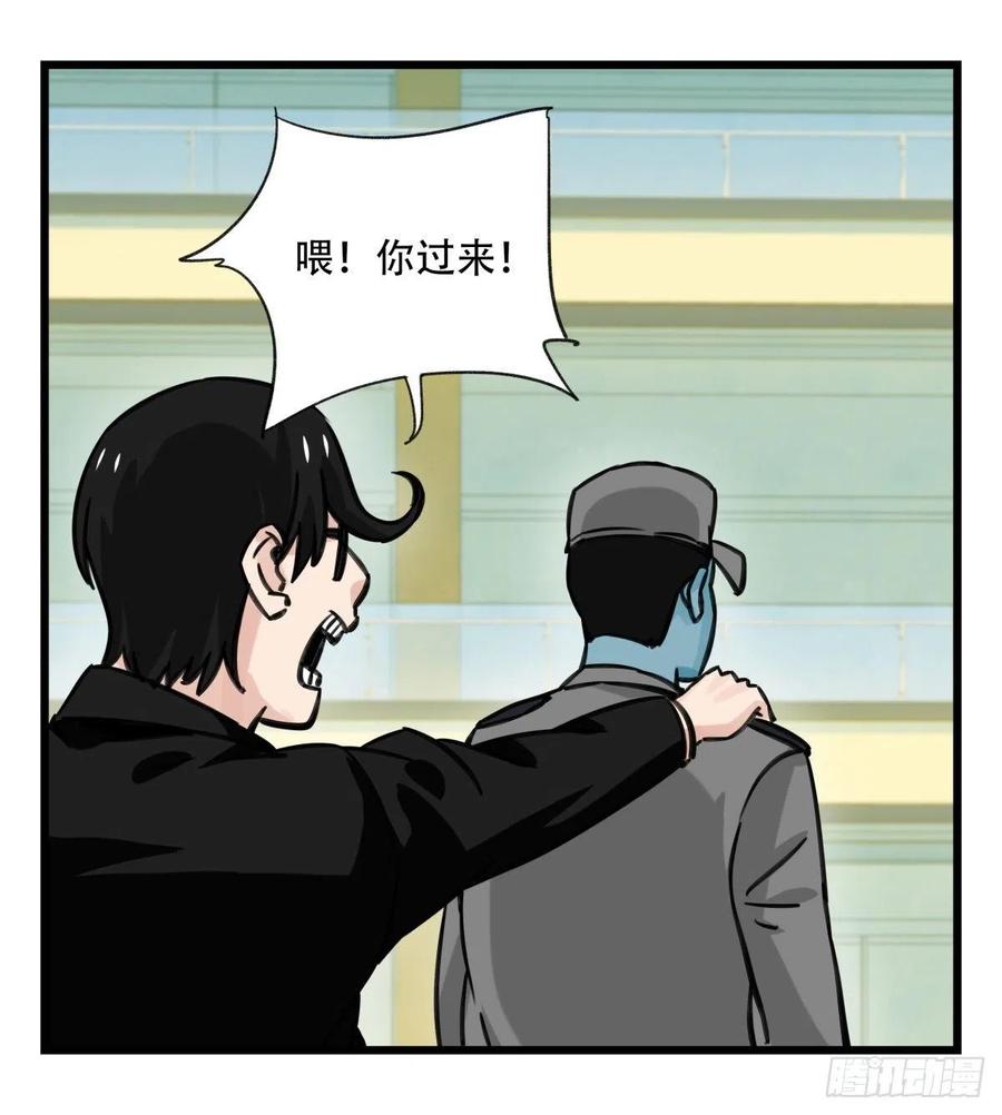百层塔六十四，吸血鬼帝国（中上）
