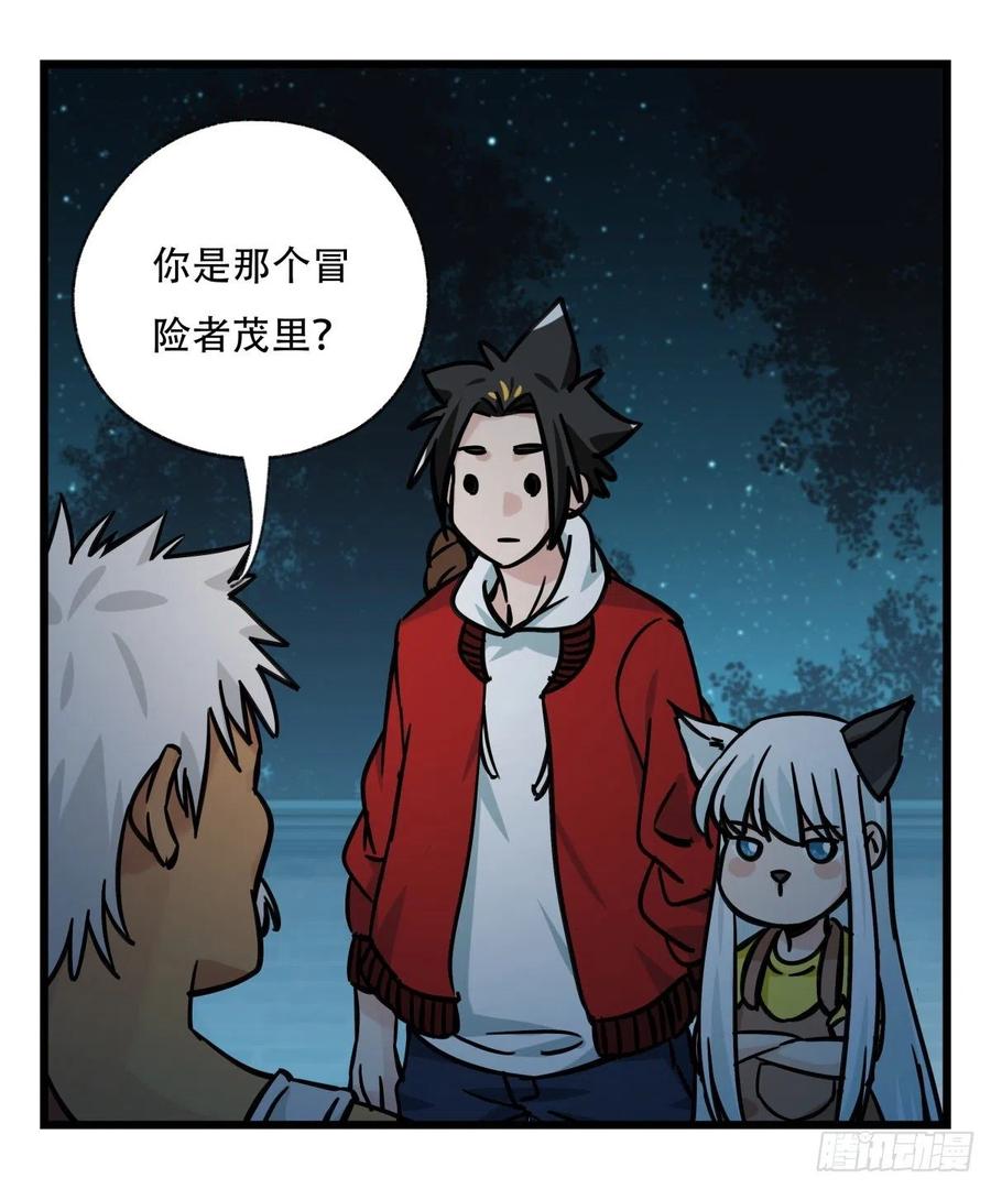 百层塔六十五，后羿