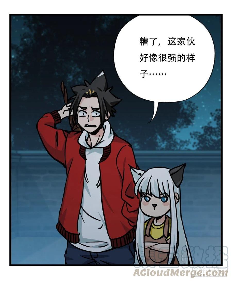 百层塔六十五，后羿
