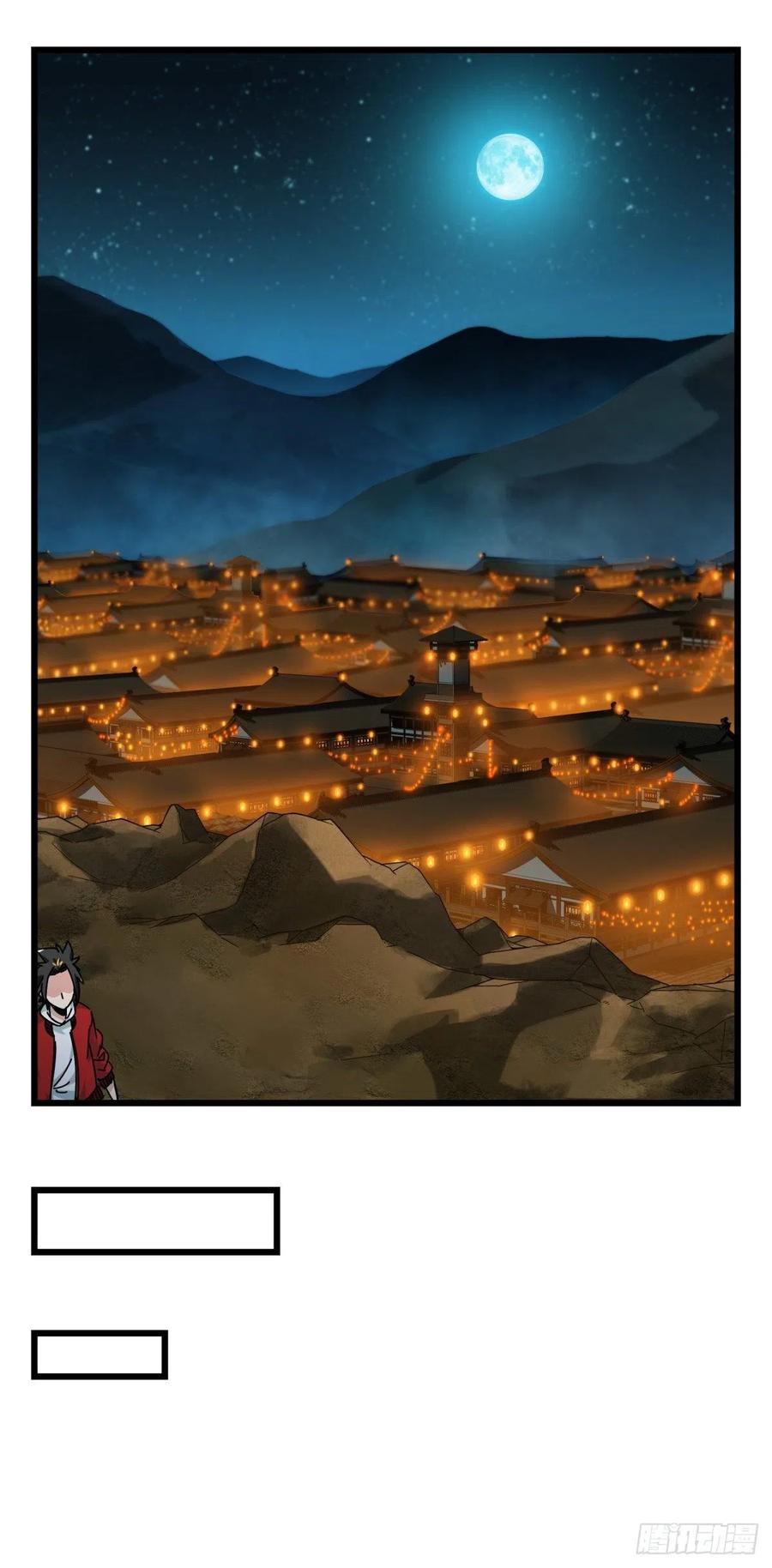 百层塔六十五，后羿