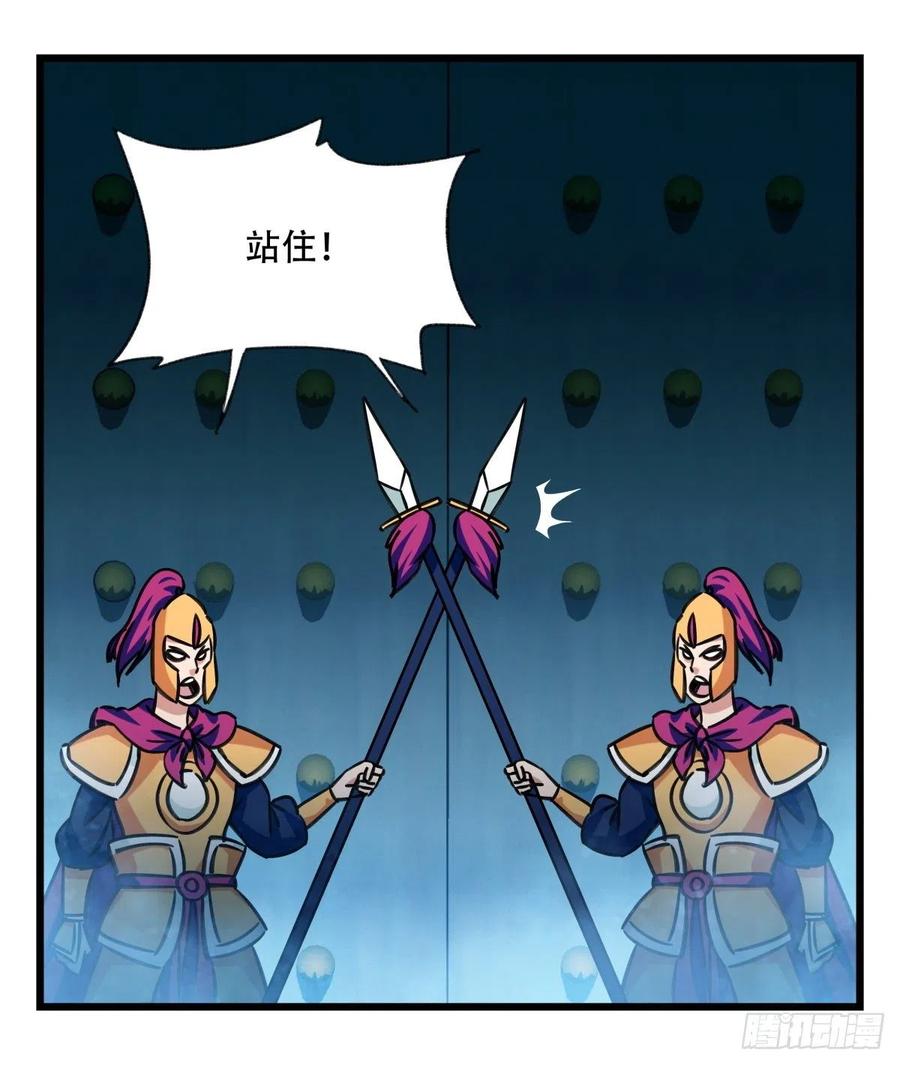百层塔六十五，后羿