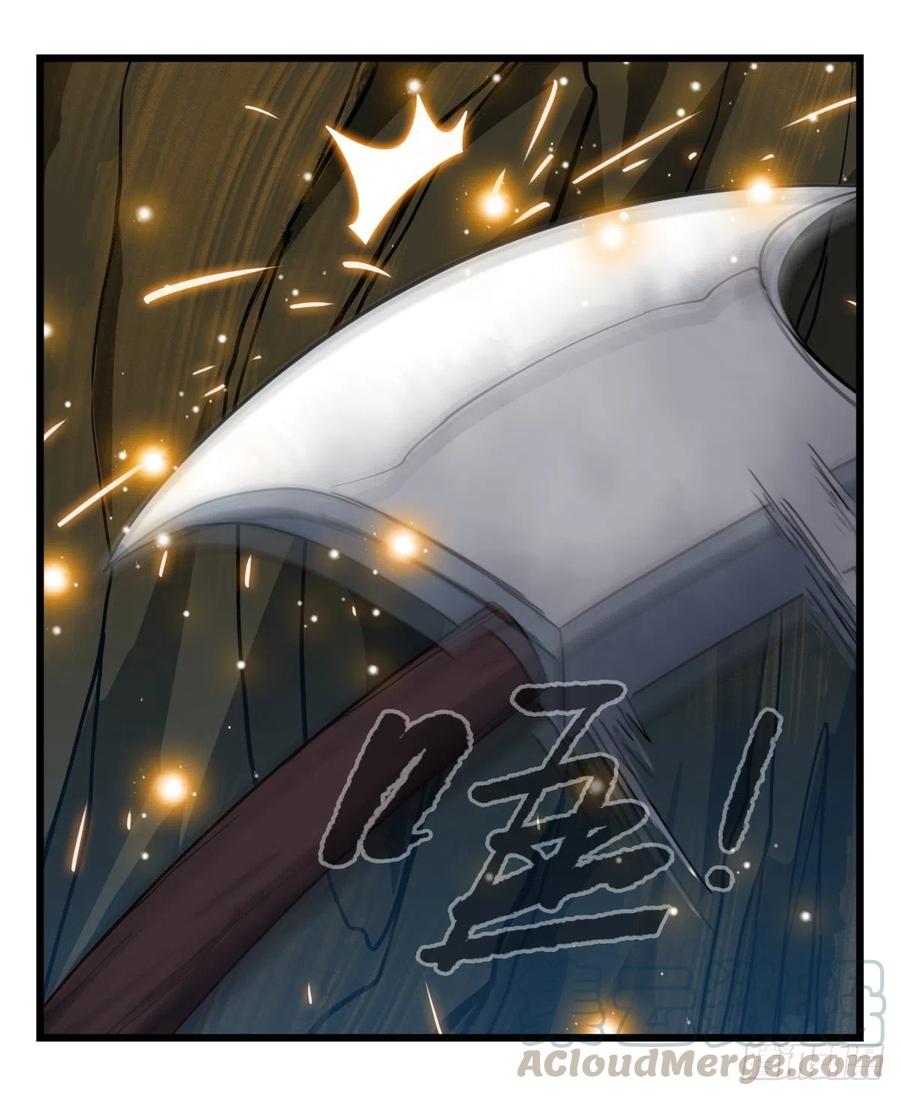 百层塔六十五，后羿