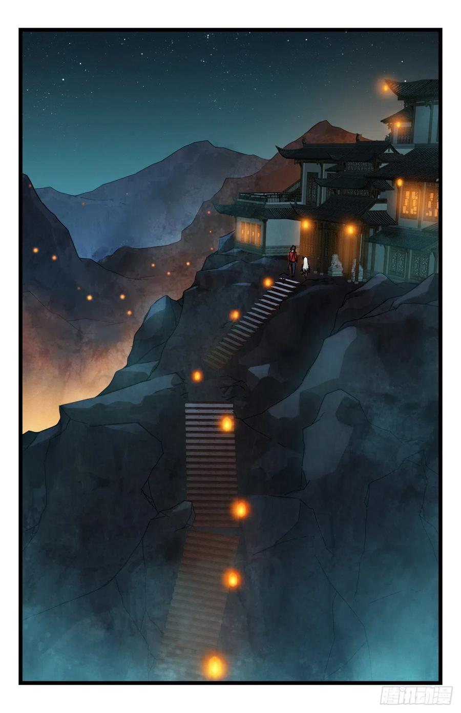 百层塔六十五，后羿