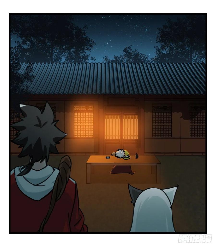 百层塔六十五，后羿