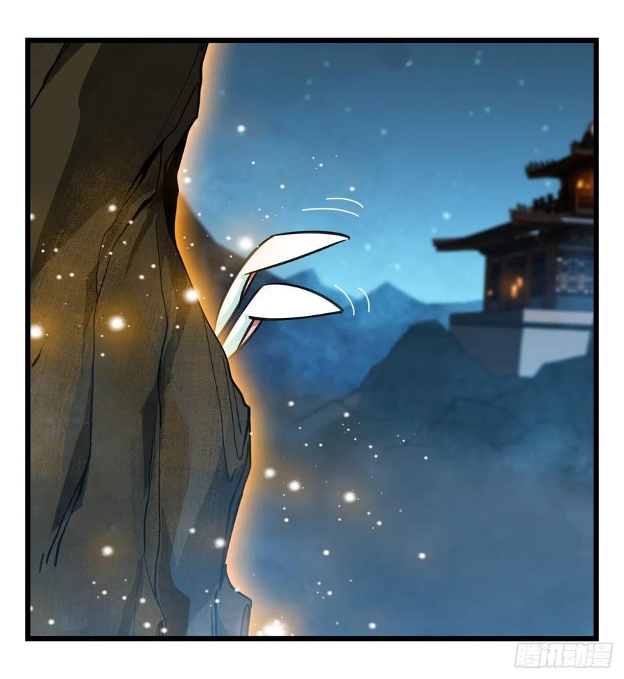 百层塔六十六，嫦娥玉兔（一）