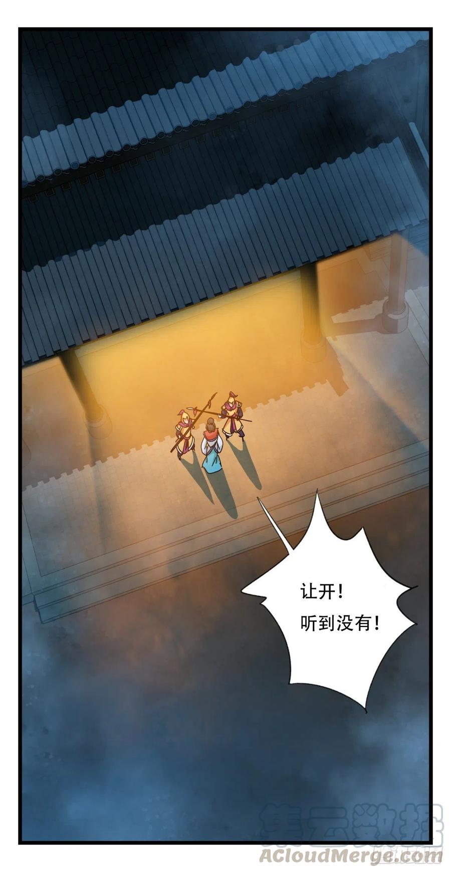 百层塔六十六，嫦娥玉兔（一）