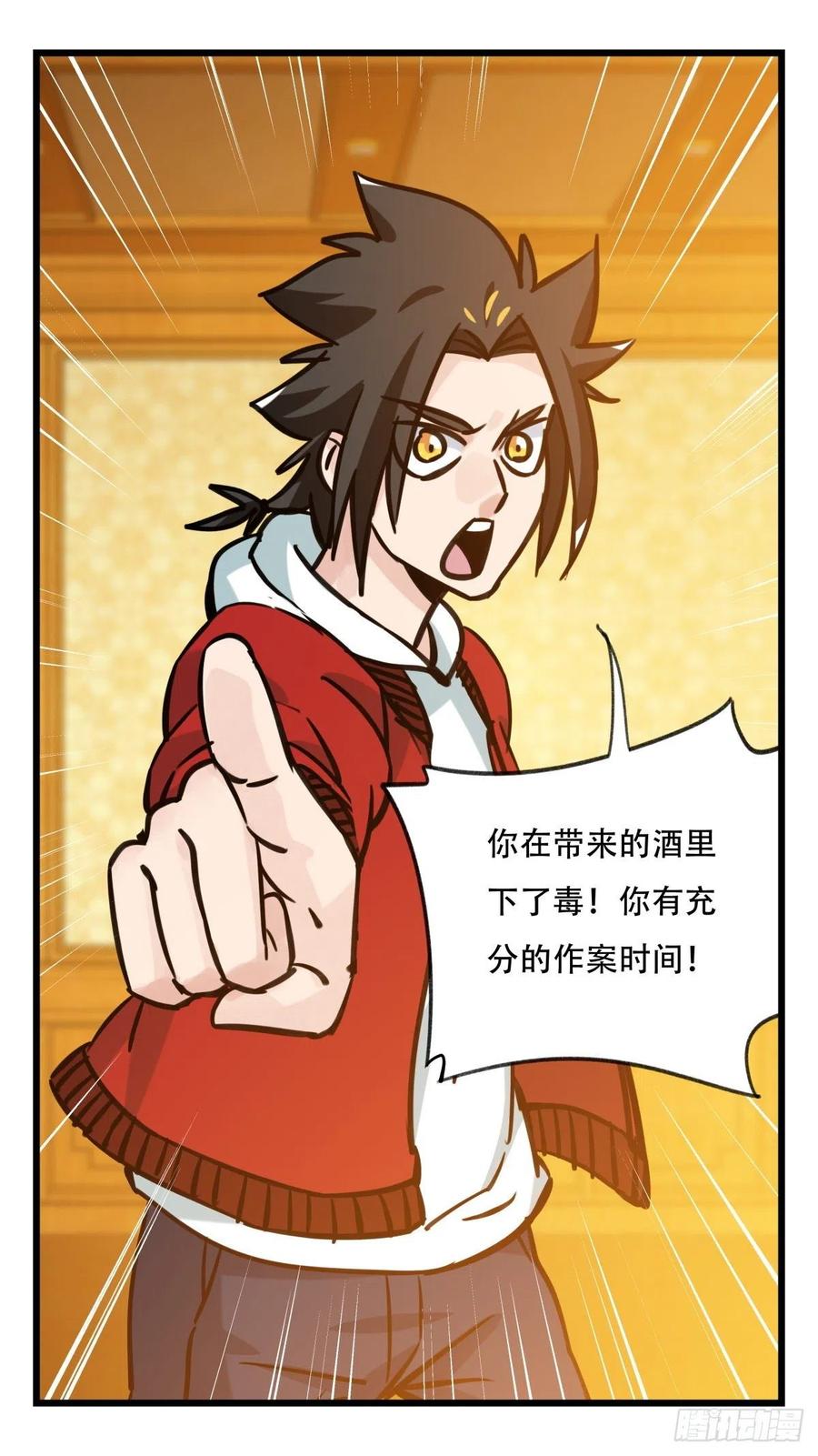 百层塔六十六，嫦娥玉兔（二）