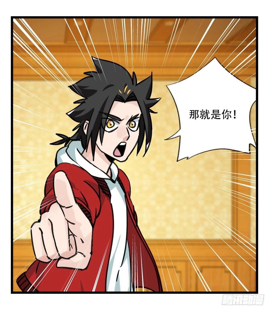 百层塔六十六，嫦娥玉兔（二）