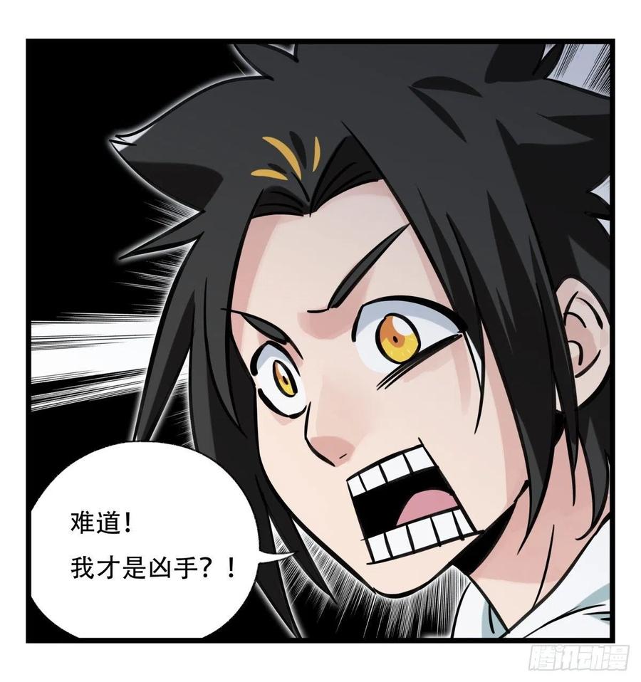 百层塔六十六，嫦娥玉兔（二）