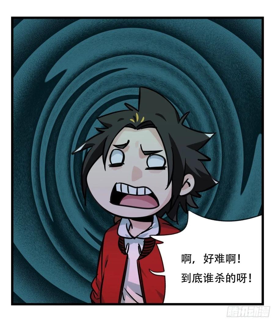 百层塔六十六，嫦娥玉兔（二）
