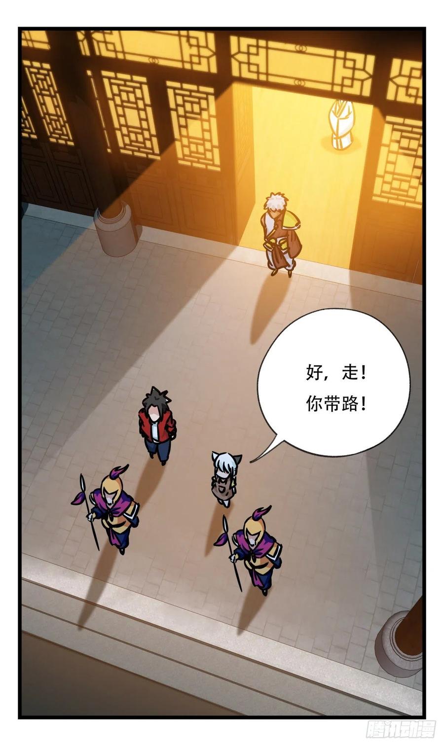 百层塔六十六，嫦娥玉兔（三）