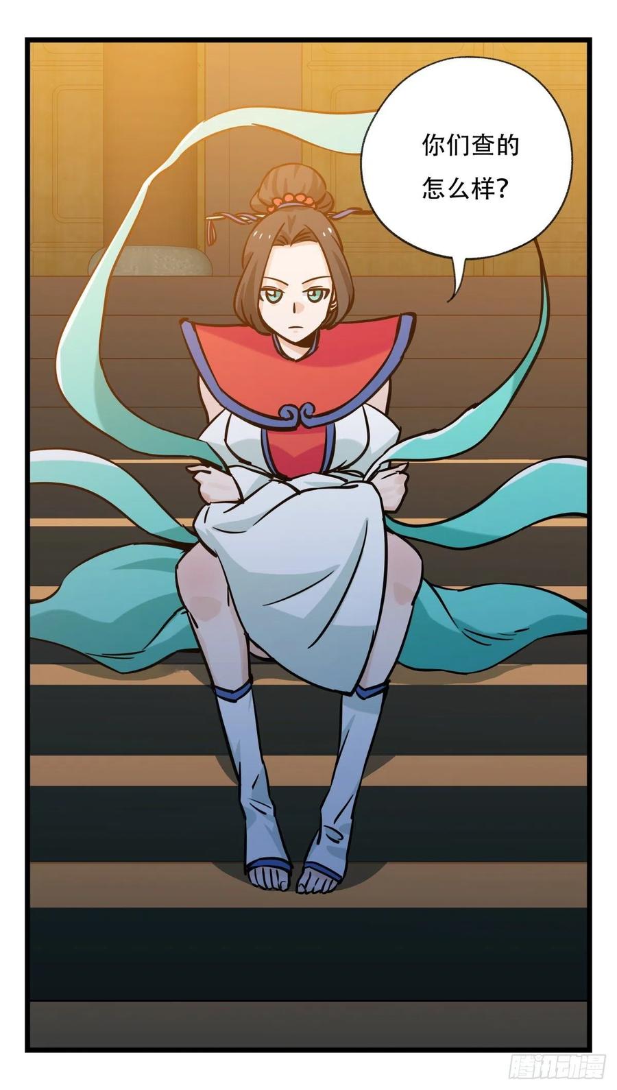 百层塔六十六，嫦娥玉兔（三）
