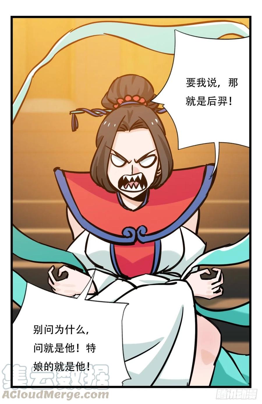 百层塔六十六，嫦娥玉兔（三）