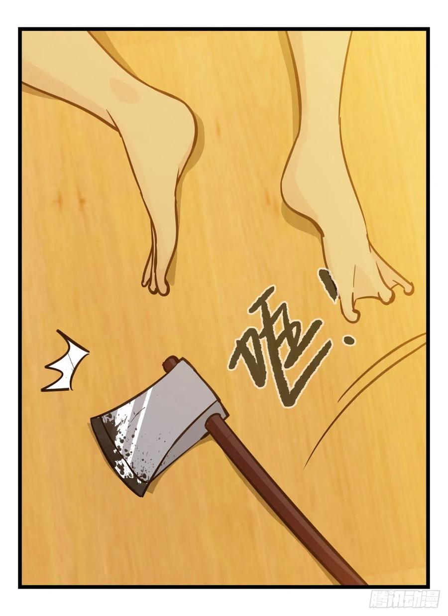 百层塔六十六，嫦娥玉兔（三）