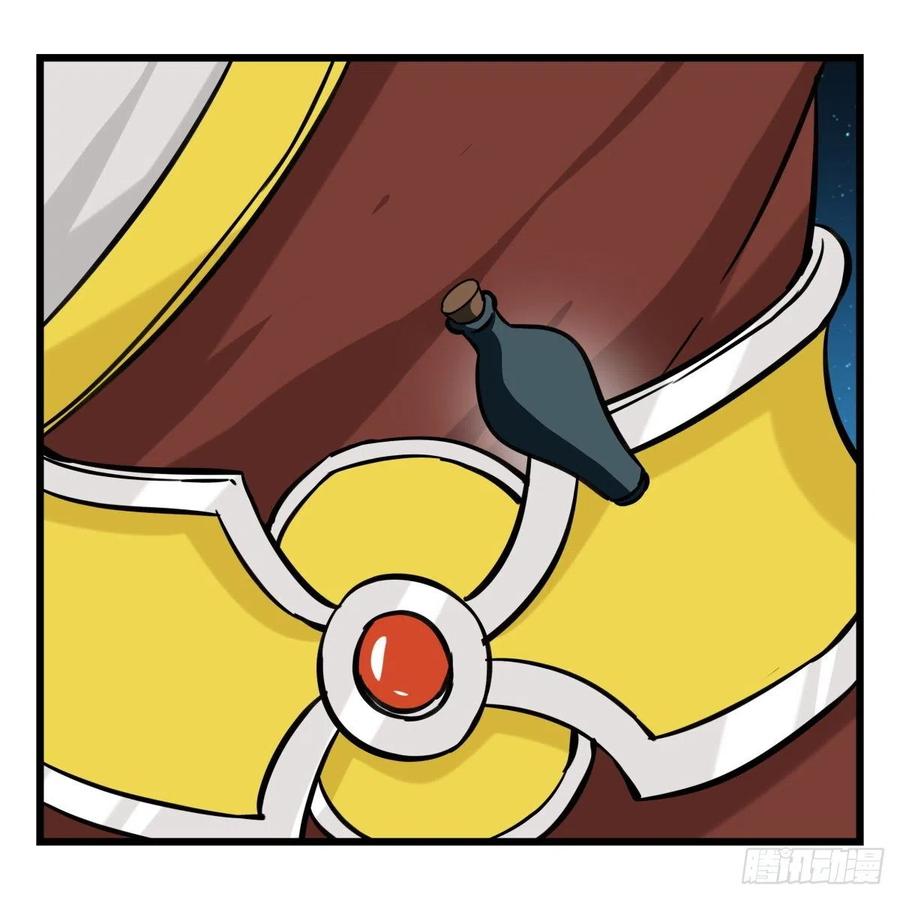 百层塔六十六，嫦娥玉兔（四）