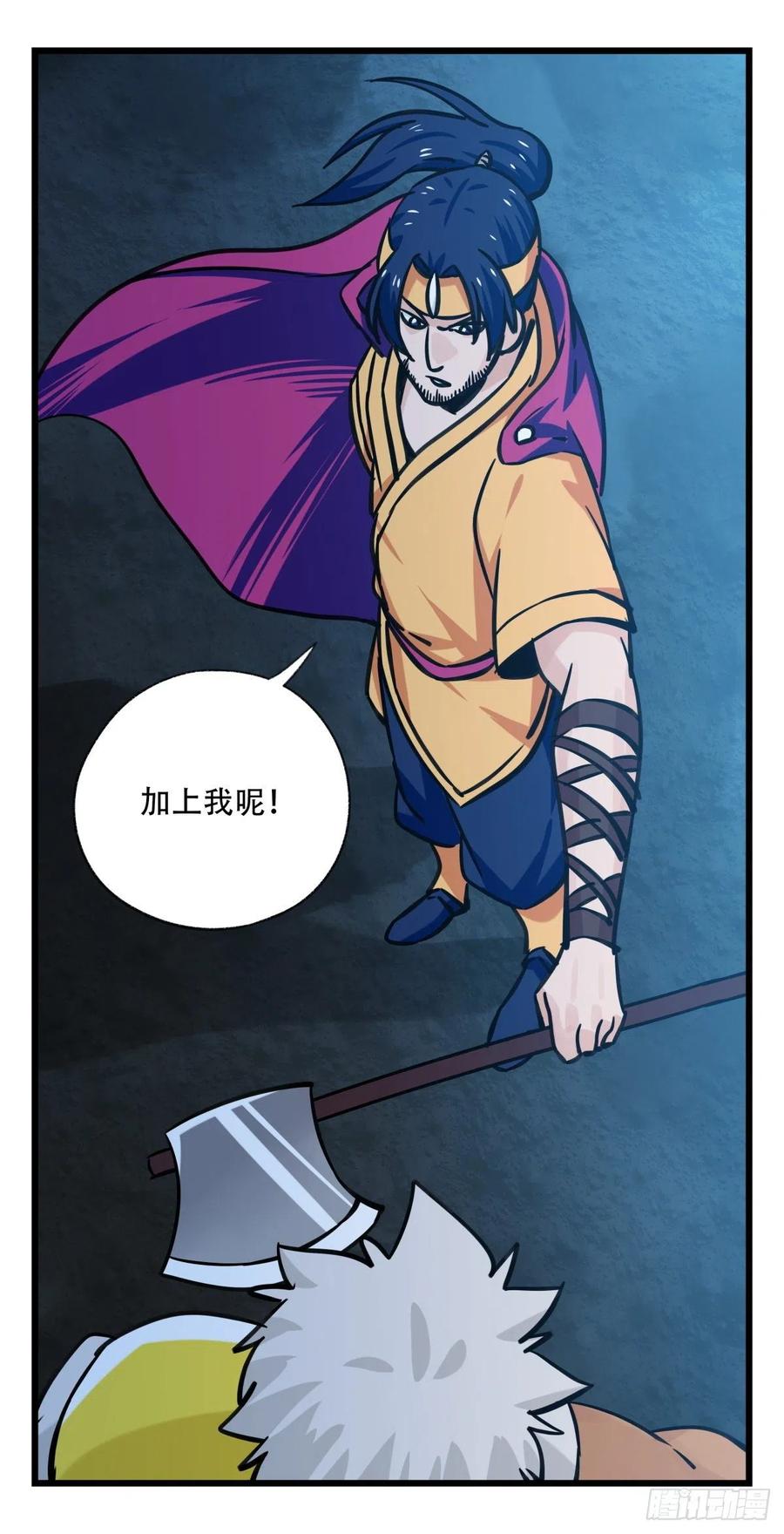 百层塔六十六，嫦娥玉兔（四）