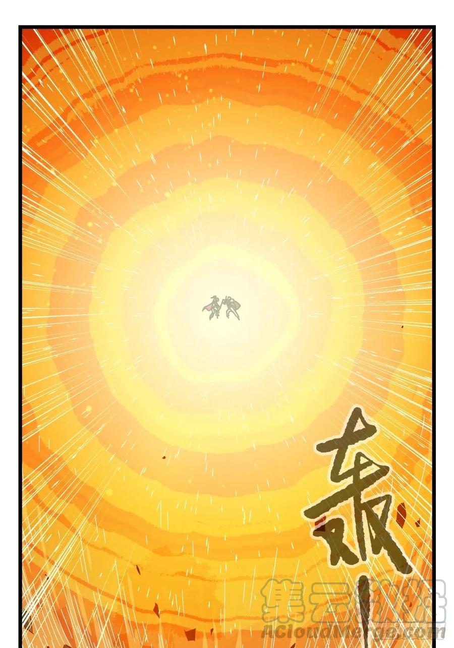 百层塔六十六，嫦娥玉兔（六）